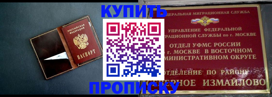 форма 3 в Великом Устюге